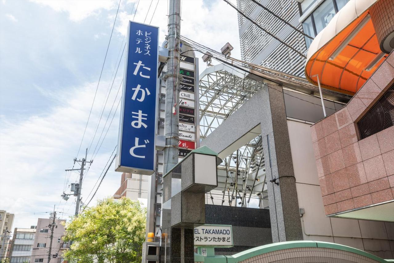 Tabist Business Hotel Takamado Shin-Omiya นารา ภายนอก รูปภาพ