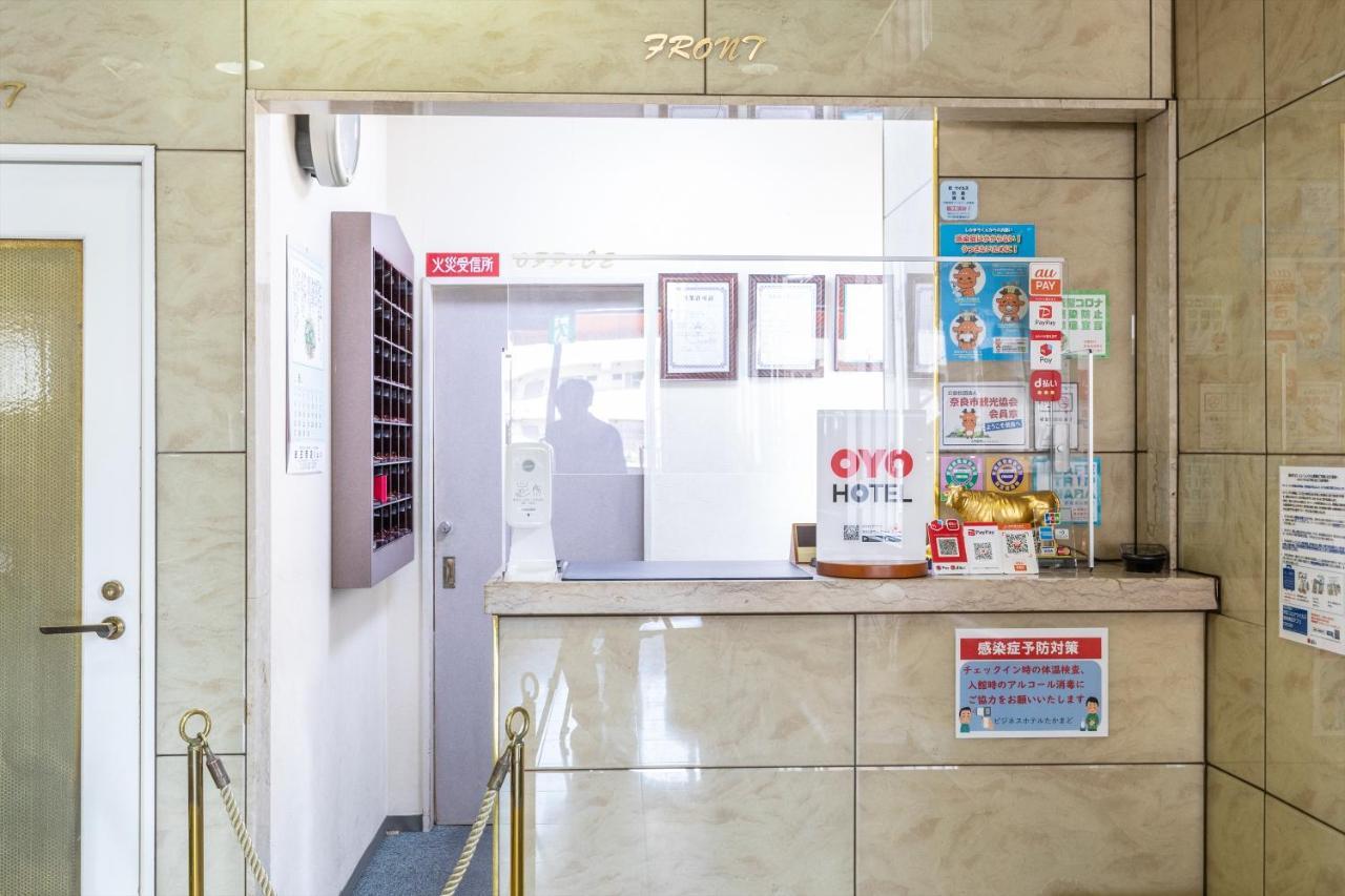 Tabist Business Hotel Takamado Shin-Omiya นารา ภายนอก รูปภาพ