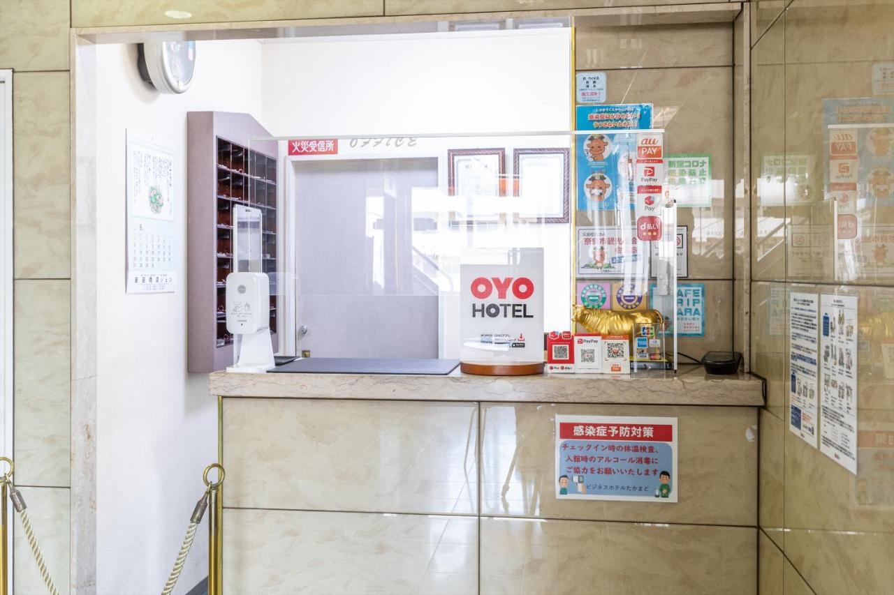 Tabist Business Hotel Takamado Shin-Omiya นารา ภายนอก รูปภาพ